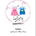 padmirakids1221